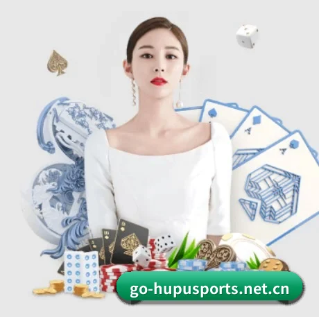 业务扩张